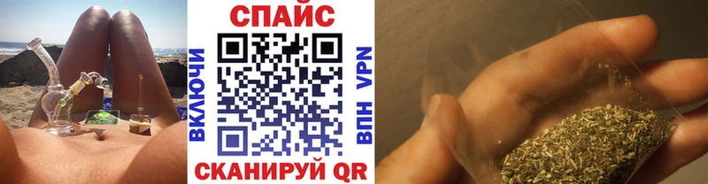 Купить где  Добрянка  Бутират буратино 