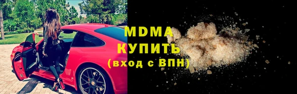 мет Киреевск