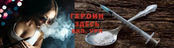 прущий лед Касимов