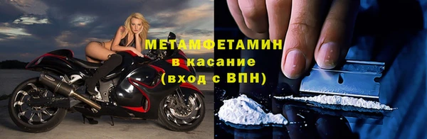 ALPHA PVP Киренск
