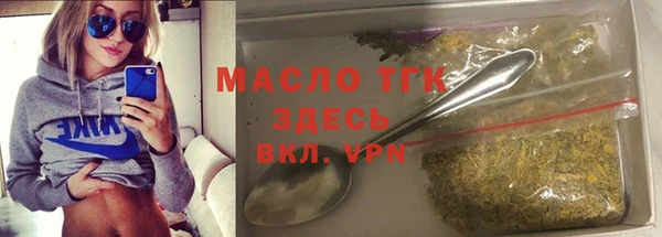 ALPHA PVP Киренск