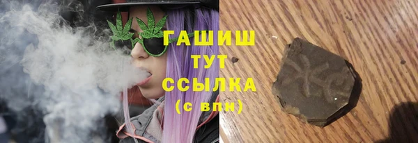 MDMA Premium VHQ Карталы