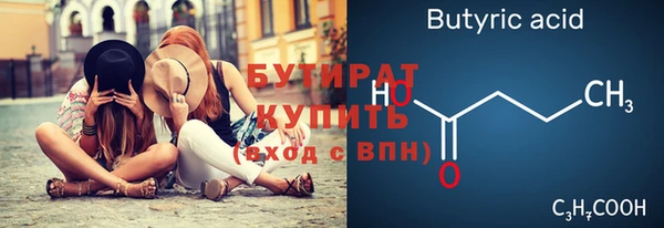 кокаин Карпинск