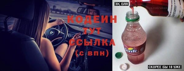 MDMA Premium VHQ Карталы