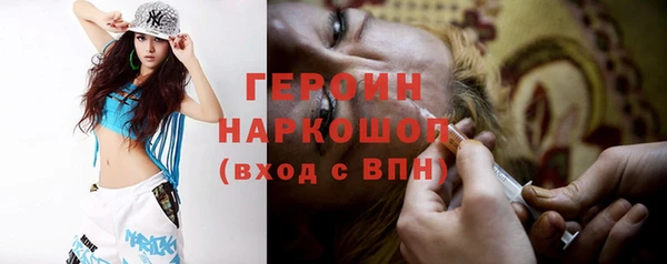 MDMA Premium VHQ Карталы