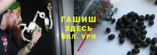 кокаин Карпинск