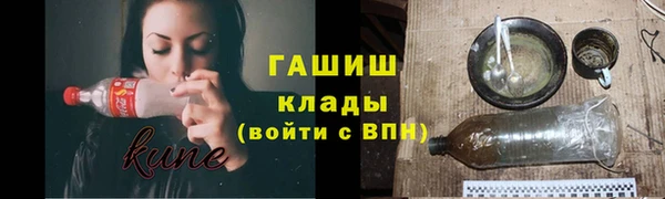 прущий лед Касимов