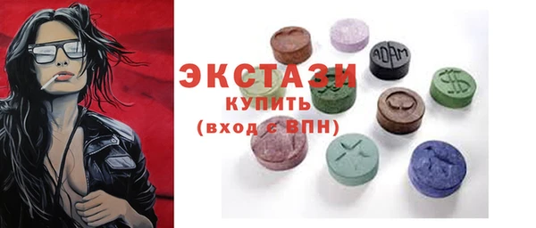 прущий лед Касимов