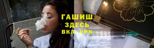 MDMA Premium VHQ Карталы