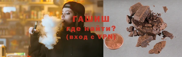 MDMA Premium VHQ Карталы