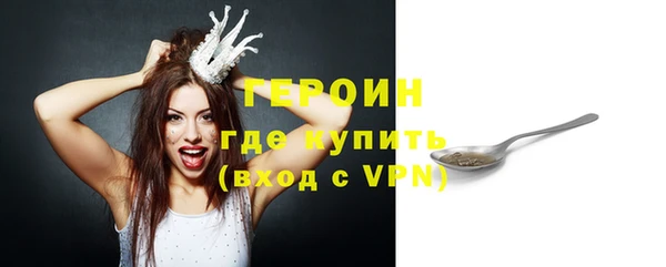 MDMA Premium VHQ Карталы