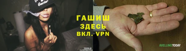 прущий лед Касимов
