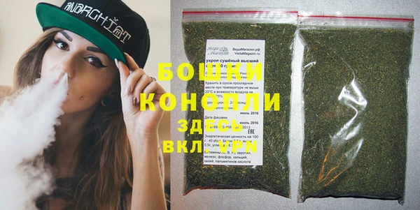 MDMA Premium VHQ Карталы
