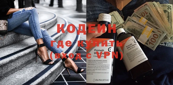 MDMA Premium VHQ Карталы