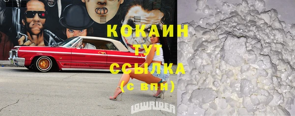 MDMA Premium VHQ Карталы