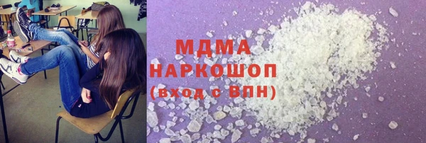 мет Киреевск