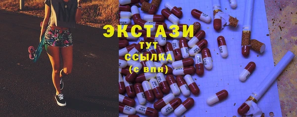 кокаин Карпинск