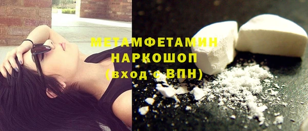 MDMA Premium VHQ Карталы