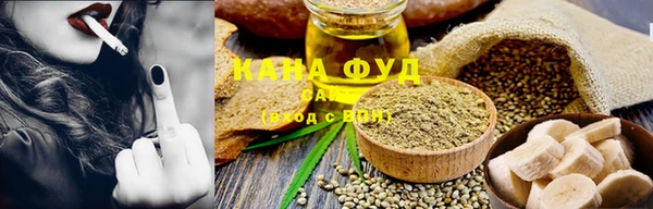 MDMA Premium VHQ Карталы