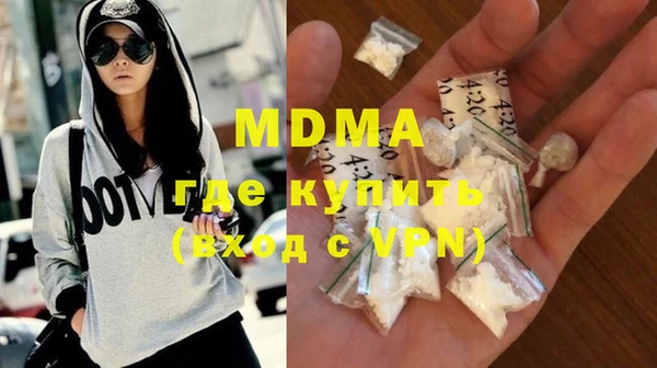 прущий лед Касимов