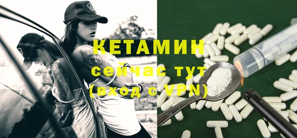 каннабис Каменск-Шахтинский