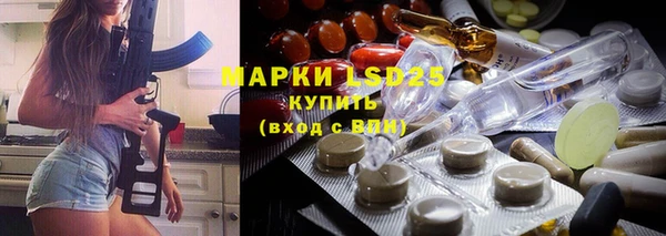 MDMA Premium VHQ Карталы