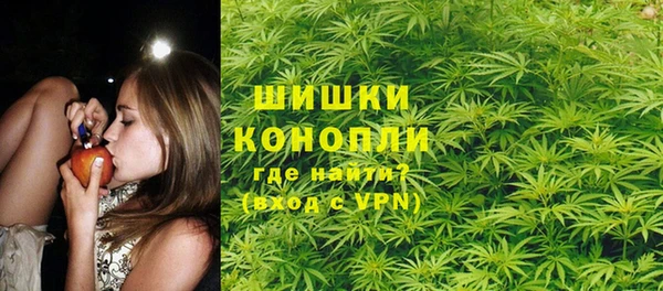 кокаин Карпинск
