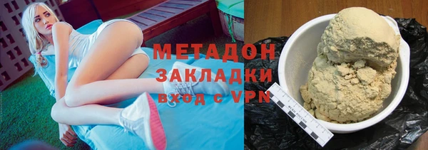 таблы Каменногорск