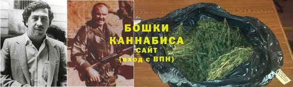 кокаин Карпинск