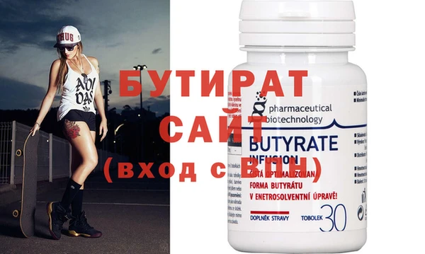 кокаин Карпинск