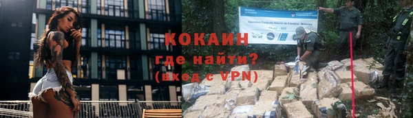 MDMA Premium VHQ Карталы