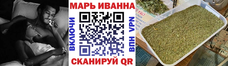 Купить где  Добрянка  Конопля Ganja 